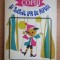 COPIII SI TEATRUL LOR DE PAPUSI (1985, editie cartonata)