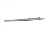 Ornament grila radiator Bmw X5 (E70), 10.2006-04.2010, Dreapta, 51117168924