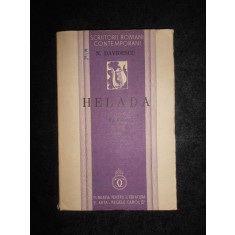 Nicolae Davidescu - Helada. Poem (1935, prima editie)