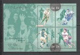 Finlanda.1995 Expozitia filatelica FINLANDIA:Sporturi populare-Bl. DF.165, Nestampilat