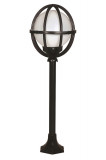 Lampadar de exterior, Avonni, 685AVN1132, Plastic ABS, Alb/Negru