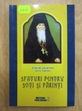 Ambrozie de la Optina - Sfaturi pentru soti si parinti