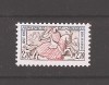 Monaco 1996 -Aniversarea a 700 de ani a dinastiei Grimaldi, MNH, Nestampilat