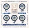 ROMANIA 2019 - EXCELENTA IN DREPT, MINICOALA, MNH - LP 2263, Oameni, Nestampilat