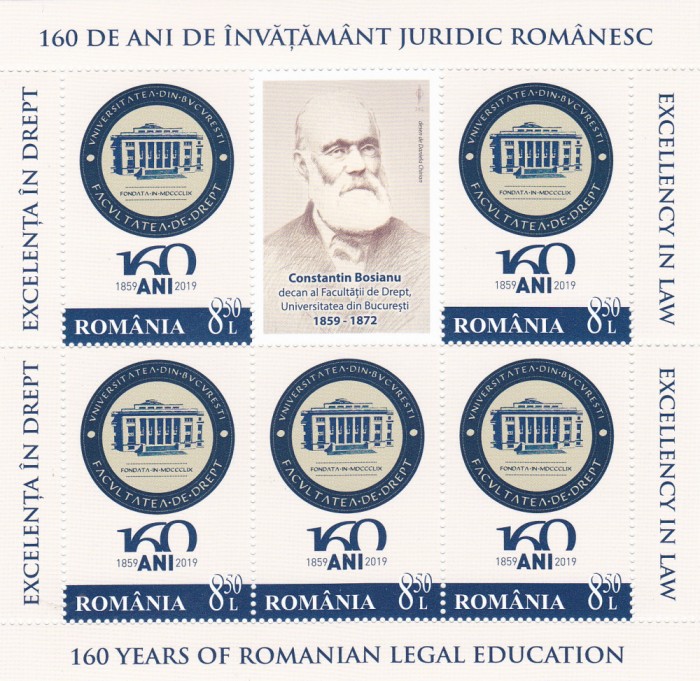 ROMANIA 2019 - EXCELENTA IN DREPT, MINICOALA, MNH - LP 2263