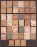 Great Britain 1950-60 Town postmarks Page of red cancels SA SY UB UA MH S.557, Nestampilat