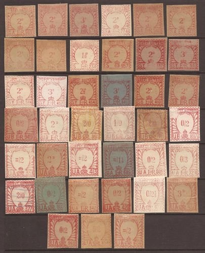 Great Britain 1950-60 Town postmarks Page of red cancels SA SY UB UA MH S.557