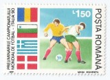 Romania, LP 1234/1990,Preliminariile C.M. de Fotbal Italia, eroare, MNH, Nestampilat