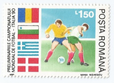 Romania, LP 1234/1990,Preliminariile C.M. de Fotbal Italia, eroare, MNH foto