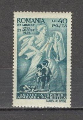 Romania.1945 Ajutor ptr. copii XR.126 foto