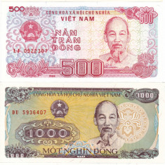 VIETNAM lot 200-500-1.000-2.000 dong 1987-88 UNC!!!