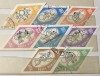 (3) Timbre Serii Romania Tokio JO, Stampilat