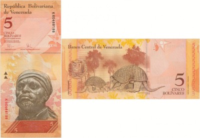 2009 (3 IX), 5 Bol&amp;iacute;vares (P-89d) - Venezuela - stare UNC foto