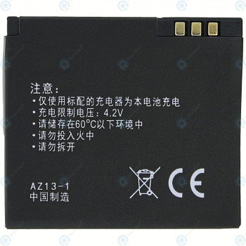 Baterie Xiaomi YI 1010mAh AZ13-1 foto