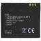 Baterie Xiaomi YI 1010mAh AZ13-1