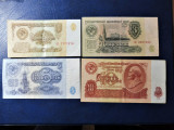 RUSIA 1961 Lot 4 Bancnote - 1 + 3 + 5 + 10 RUBLE (262 )