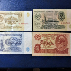 RUSIA 1961 Lot 4 Bancnote - 1 + 3 + 5 + 10 RUBLE (262 )