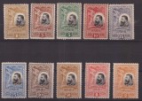 1906 - Carol I 25 ani regat, serie nestampilata