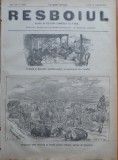 Cumpara ieftin Ziarul Resboiul, nr. 150, 1977, 2 gravuri, Calafat si Zimnicea
