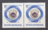 ROMANIA 1968 LP 684 - 20 ANI FEDERATIA INTERNATIONALA ARTA PERECHE MNH, Nestampilat