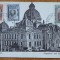 Bucuresti sub ocupatia Puterilor Centrale, Bulgarii, suvenir, supratipare, 1917