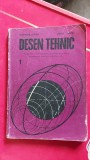 Cumpara ieftin DESEN TEHNIC CLASA A X A - GHEORGHE HUSEIN , MIHAIL TUDOSE, Alte materii, Clasa 10