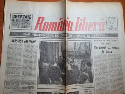 romania libera 15 martie 1990-teroristii in proces,dezastru in delta dunarii foto