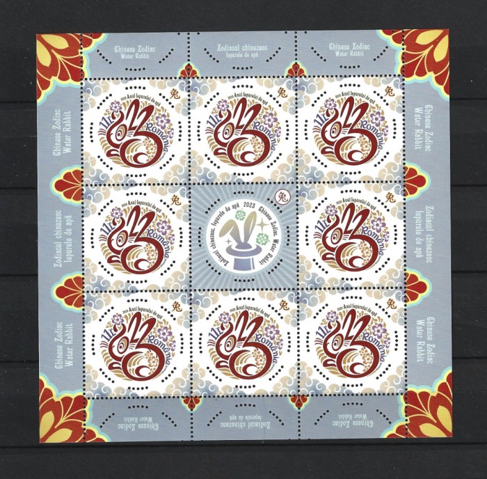 ROMANIA 2023 - ZODIACUL CHINEZESC. IEPURELE DE APA, MINICOALA - LP 2401