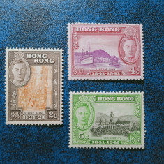 HONG KONG GEORGE VI MH