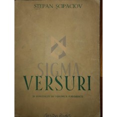 Versuri ( in romaneste de Veronica Porumbacu(carte rusa)