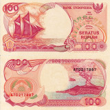 INDONEZIA 100 rupiah 1992 (2000) UNC!!!