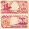 INDONEZIA 100 rupiah 1992 (2000) UNC!!!