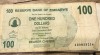 (ORIX) Zinbabwe 100 dolar dollars 2007