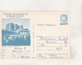bnk cp Bacau - Complexul Cascada - uzata - marca fixa
