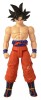 BANDAI FIGURINA DRAGON BALL LIMIT BREAKER ULTRA INSTINCT GOKU 30CM