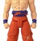 BANDAI FIGURINA DRAGON BALL LIMIT BREAKER ULTRA INSTINCT GOKU 30CM
