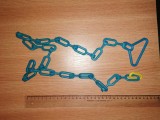 Cumpara ieftin LANT VECHI TOALETA