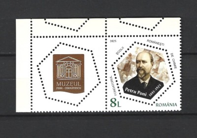 ROMANIA 2025 - SAVANTI ROMANI, VINIETA 1, MNH - LP 2509 foto