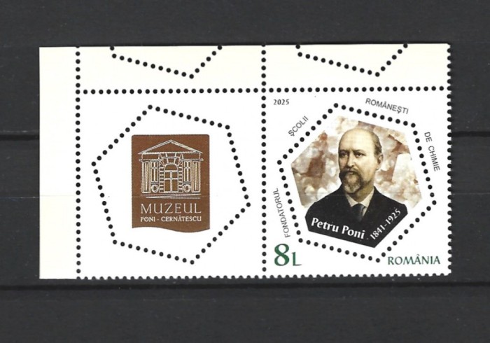 ROMANIA 2025 - SAVANTI ROMANI, VINIETA 1, MNH - LP 2509