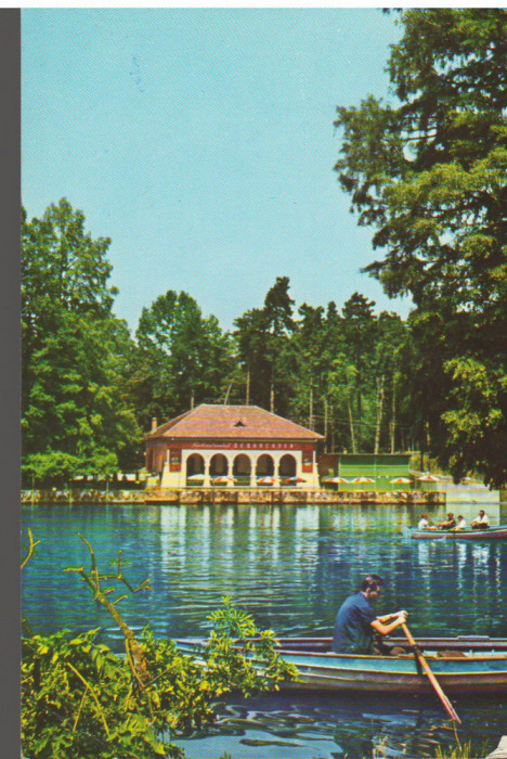 CPI B14343 CARTE POSTALA - CRAIOVA. VEDERE DIN PARCUL POPORULUI