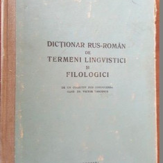 Dictionar rus-roman de termeni lingvistici si filologici- Victor Vascenco