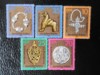 DDR-OBIECTE SLAVE- SERIE COMPLETA-NESTAMPILATE, Nestampilat