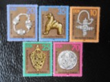 DDR-OBIECTE SLAVE- SERIE COMPLETA-NESTAMPILATE, Nestampilat