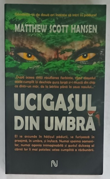 UCIGASUL DIN UMBRA de MATTHEW SCOTT HANSEN , 2007
