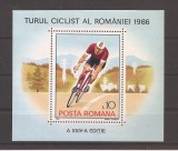 Rom&acirc;nia 1986, LP.1167 - Turul ciclist al Rom&acirc;niei, coliță, MNH, Nestampilat