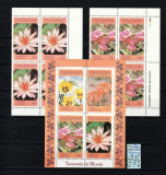 Tanzania, 1986 | Flori decorative - Botanică | MNH | aph