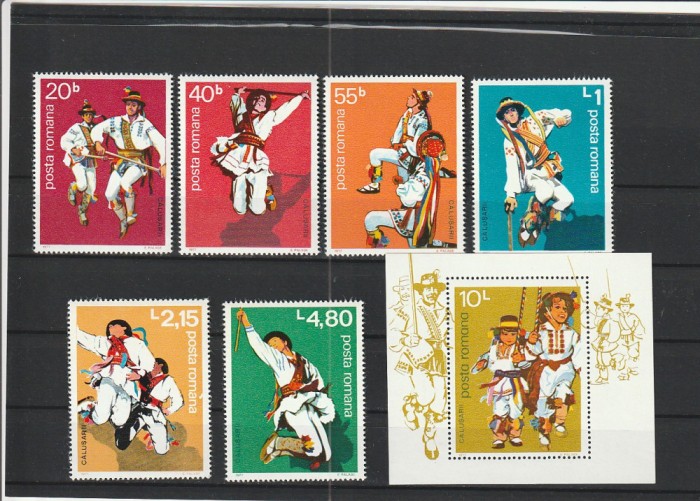 ROMANIA 1977 LP 945 LP 946 CALUSARII SERIE + COLITA DANT MNH NESTAMPILATE