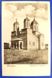 Mangalia - Catedrala Sf. Gheorghe - 1925 - printata, necirculata, Fotografie