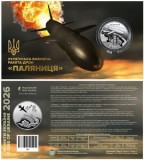 UCRAINA 5 GRIVNE 2026 ,"PALYANYTSYA " Drone - missile - UNC in capsula si FOLDER