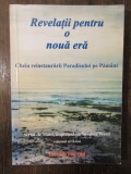 Suzanne Ward - Revelatii pentru o noua era, volumul 2